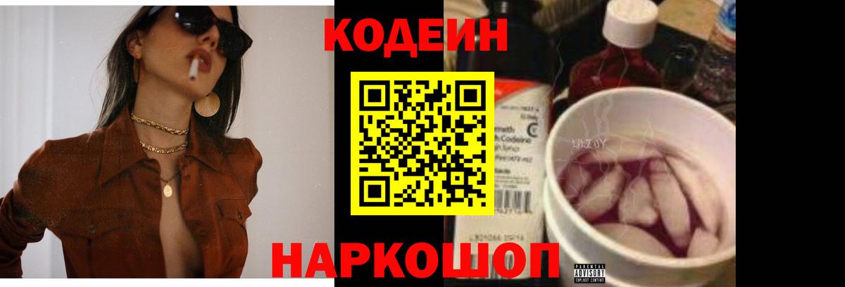 А ПВП Туймазы