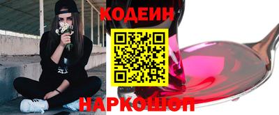 бутик Севастополь