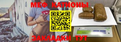 кокаин VHQ Рязань