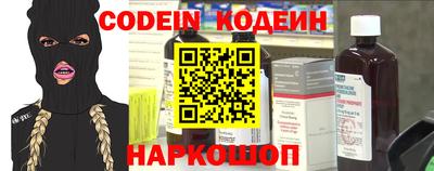 бутик Севастополь