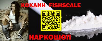 меф VHQ Рузаевка