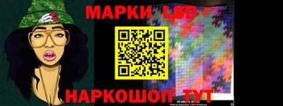 меф VHQ Рузаевка
