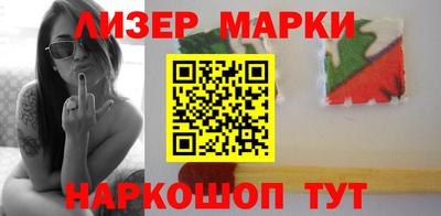 меф VHQ Рузаевка