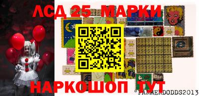 меф VHQ Рузаевка