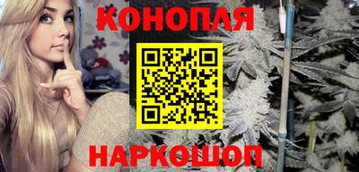 молекула духа Рыбинск