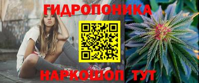 меф VHQ Рузаевка
