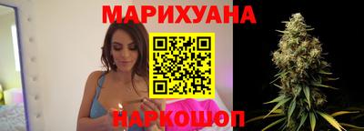 меф VHQ Рузаевка