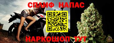 меф VHQ Рузаевка