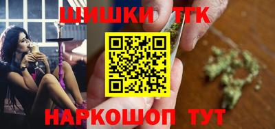 кокаин VHQ Рязань