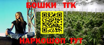 кокаин VHQ Рязань