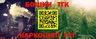 соль ск Свободный