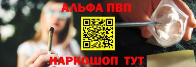 бутик Севастополь