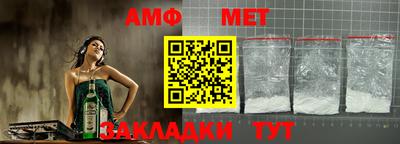кокаин премиум Северобайкальск