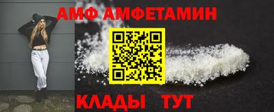 кокаин VHQ Рязань