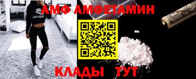 соль ск Свободный