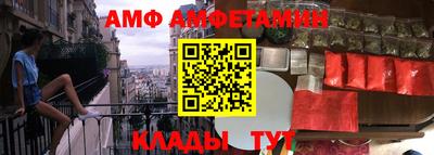 кокаин премиум Северобайкальск