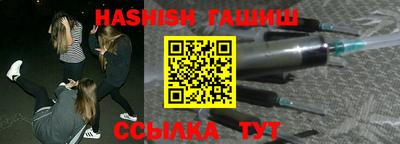 кокаин VHQ Рязань