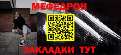 бутик Севастополь