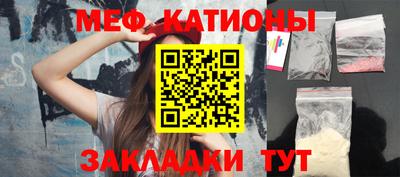 соль ск Свободный