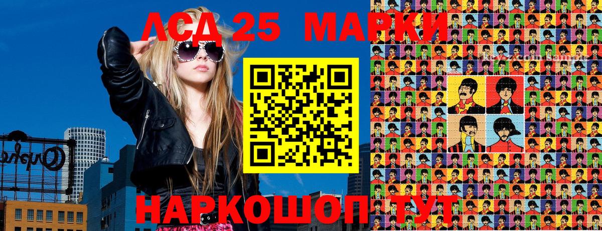 Марки NBOMe 1,5мг  купить закладку  Туймазы  Вход с VPN 